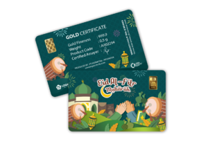 Happy Eid Mubarak - 0.5 gram