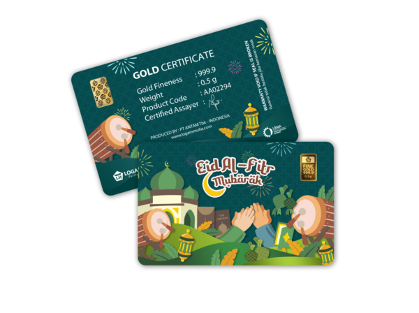 Happy Eid Mubarak - 0.5 gram