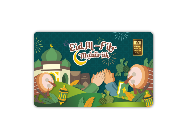 Happy Eid Mubarak - 0.5 gram