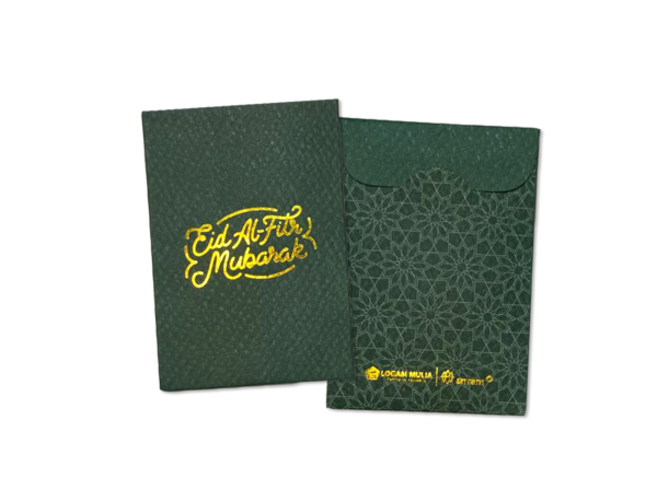 Happy Eid Mubarak - 0.5 gram