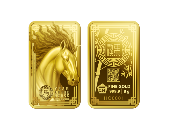 Emas Imlek Year of The Horse - 8 gram