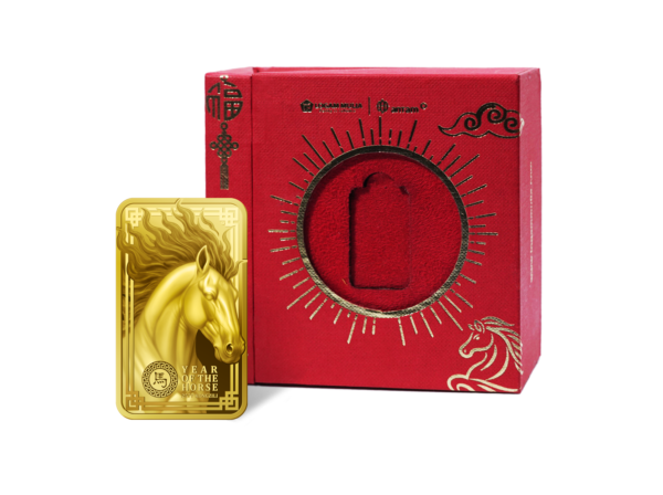 Emas Imlek Year of The Horse - 8 gram