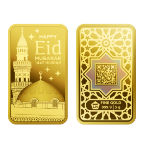 Emas Hari Raya Idul Fitri - 5 gram