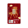 Year of The Horse - 1 gr