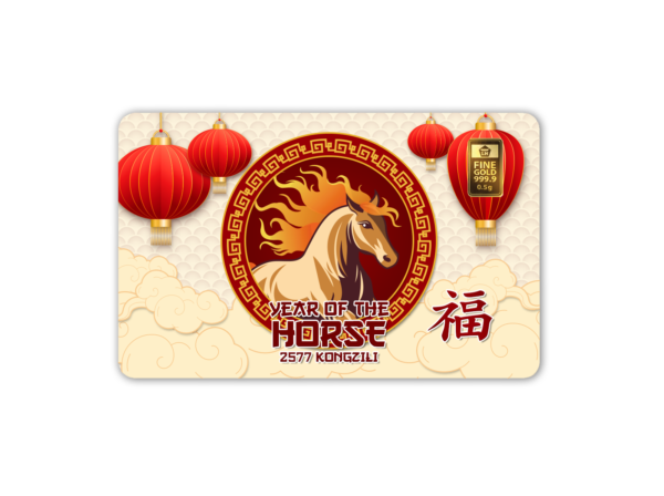 Year of The Horse - 0.5 gr